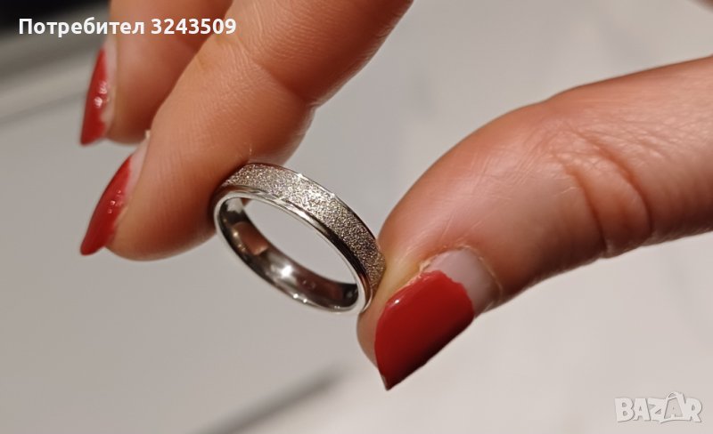 Дамски пръстен, снимка 1