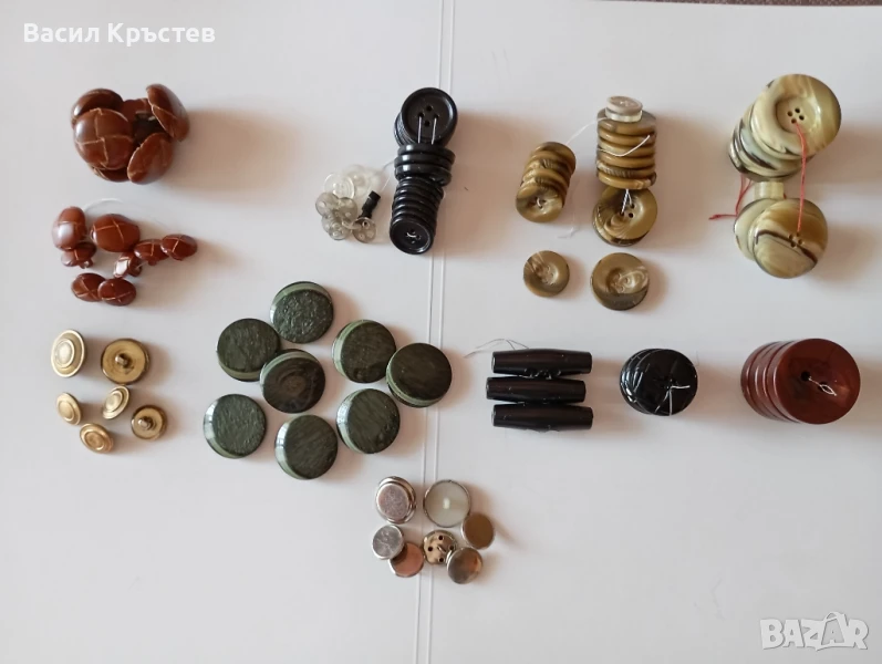 Лот Войнишки копчета, Ретро - с герб, декоративни, метални, тип бомбе и др., снимка 1