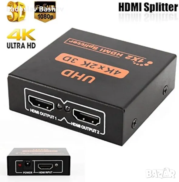 2-посочен HDMI превключвател сплитер 1 вход към 2 изхода за 4K 3D 1080 HDCP HDTV PC , снимка 1