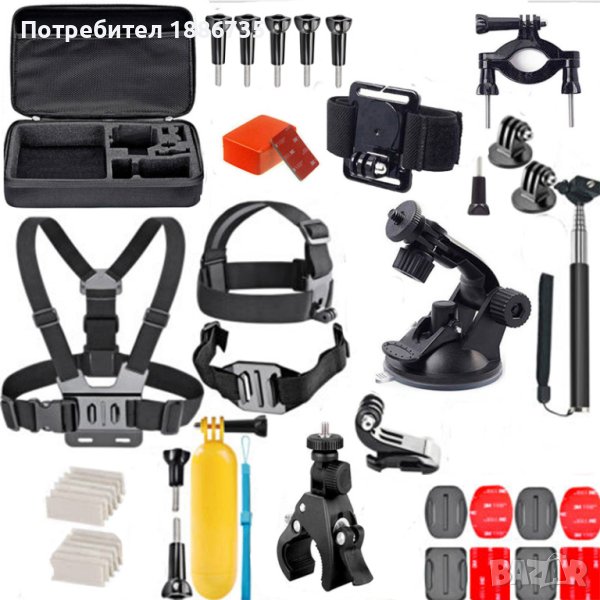 Комплекти за екшън камери GoPro GoPro Hero,SJ4000, Xiaomi, снимка 1