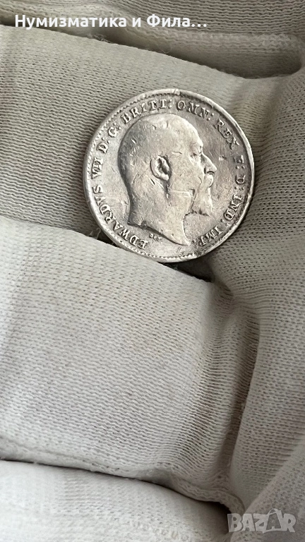 Сребърна монета 3 пенса 1910 година, снимка 1