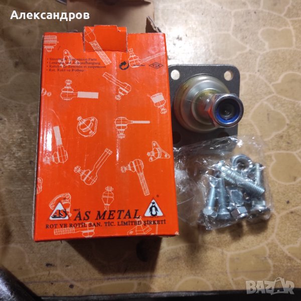 Шарнири,горен за Еспейс, снимка 1