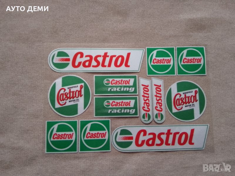 Цветни самозалепващи качествени  стикери Castrol Кастрол за кола автомобил мотор велосипед тротинетк, снимка 1