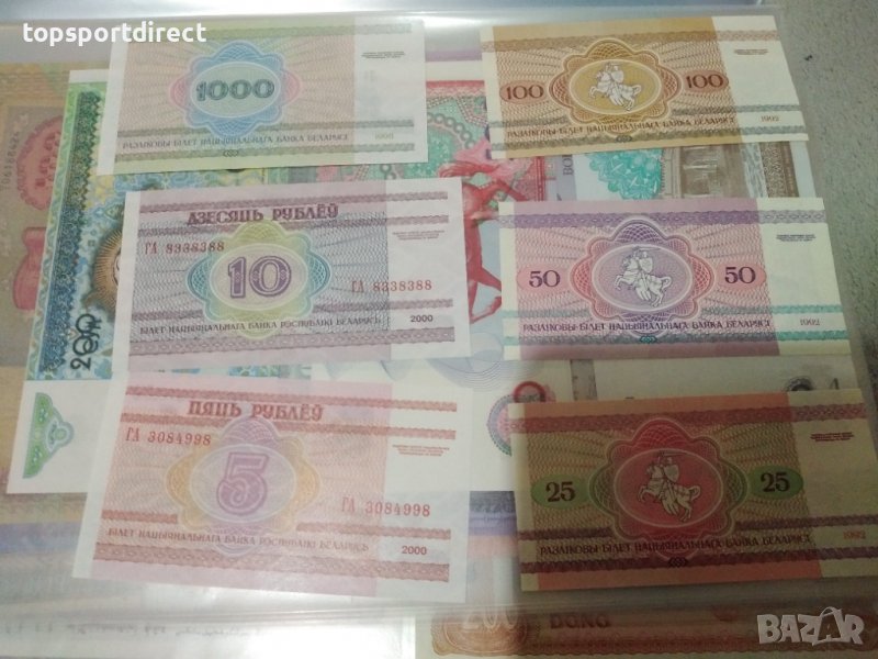 Лот 6бр.банкноти Беларус 1992г.-2000г., снимка 1