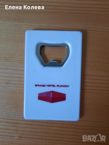 Метална кутия и отварачка, снимка 1