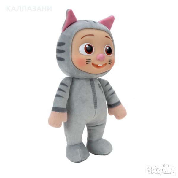 COCOMELON Плюшена фигура JJ Коте CMW0039, снимка 1