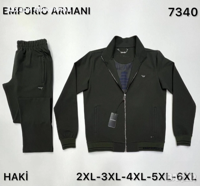 Мъжки екипи (САМО ЗА ГОЛЕМИ) до 6ХЛ, снимка 1