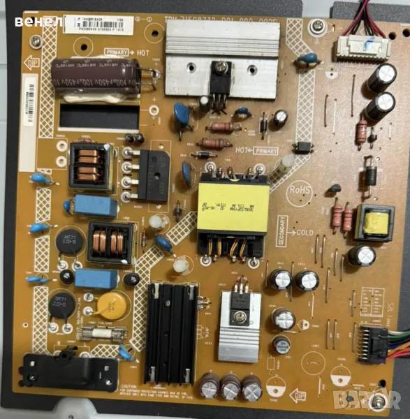 715G8732-P01-000-002S от PHILIPS-43PFS4132-12, снимка 1