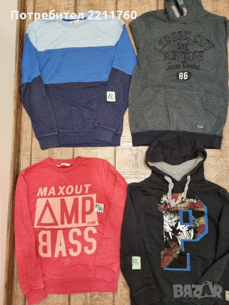 Ватирани блузи Pepe Jeans   H&M за 14год , снимка 1