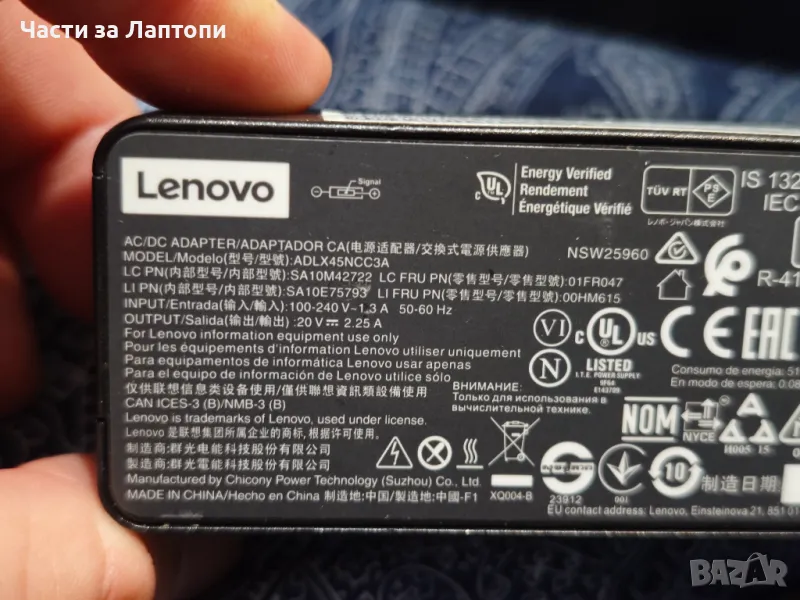 Оригинално ThinkPad Laptop Charger 45W 20V 2.25A Slim Tip AC Adapter ADLX45NCC3A for Lenovo ThinkPad, снимка 1