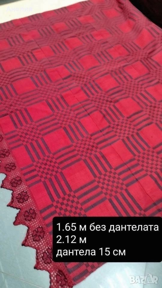 Вълнено покривало , снимка 1