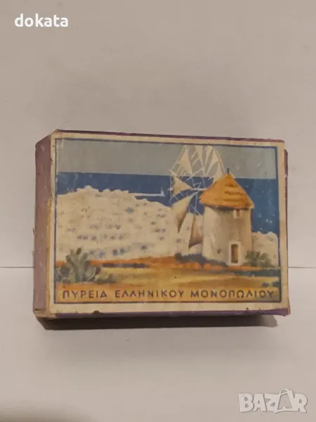 Стар кибрит, снимка 1