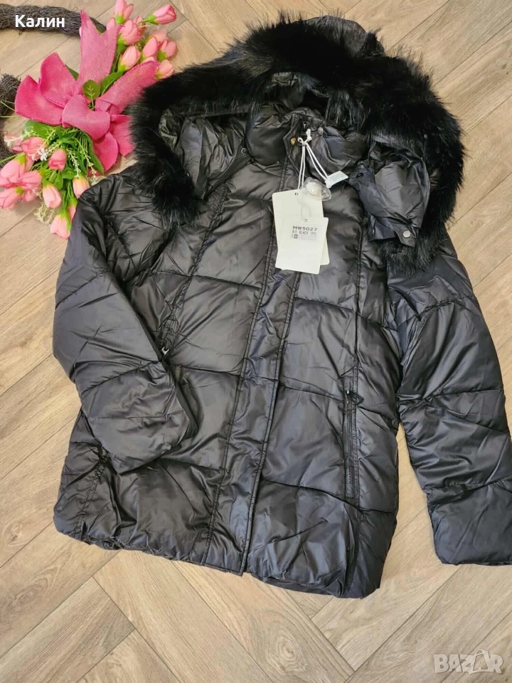 Дамски якета Monte Cervino - два цвята - Последни - 70 лв. , снимка 1