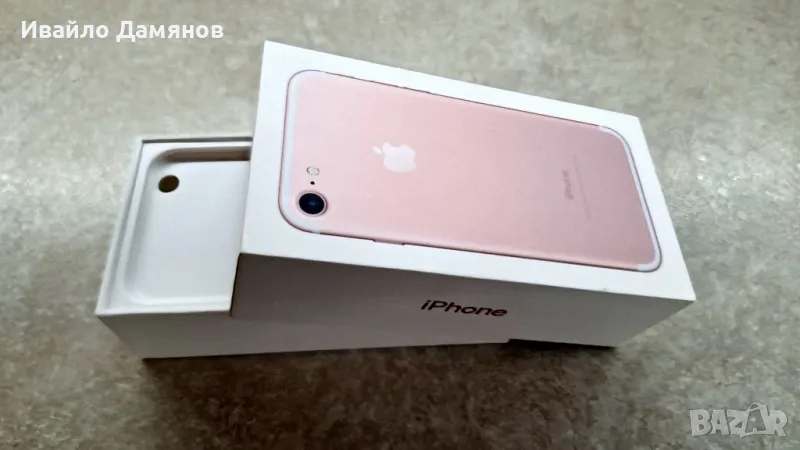 КУТИЯ за iPhone 7 Rose Gold 128GB, снимка 1