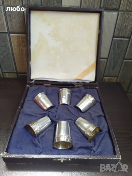 Комплект от Сребърни Чашки-МИНЕРВА Франция Проба Сребро 0,950 от 30/г.на  Със Оригиналната си Кутия , снимка 1