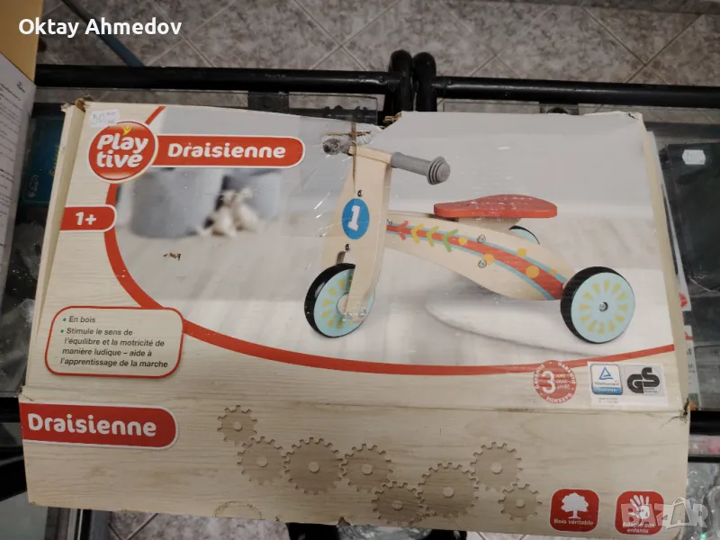 колело дървено, снимка 1