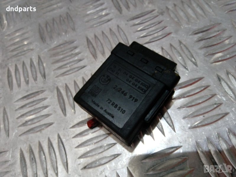 Модул BMW X5 |X53|, 2001г., снимка 1