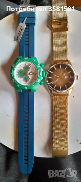 2/броя Часовници POLO&RACQUET CLUB SANTA BARBARA и LOTUS CHAMPIONS-2010год.🇧🇬, снимка 1