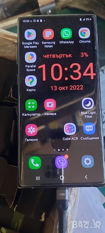 Смартфон Samsung Galaxy Note 10+ Dual Sim, С нов протектор за екрана и гърба, Бързо зареждане, снимка 1