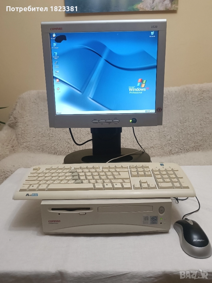 Ретро Compaq, снимка 1