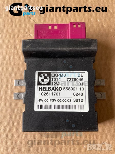 Модул за горивна помпа за БМВ е90 BMW e90 , 7276046, снимка 1