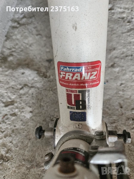 Алуминиева рамка за колело , снимка 1