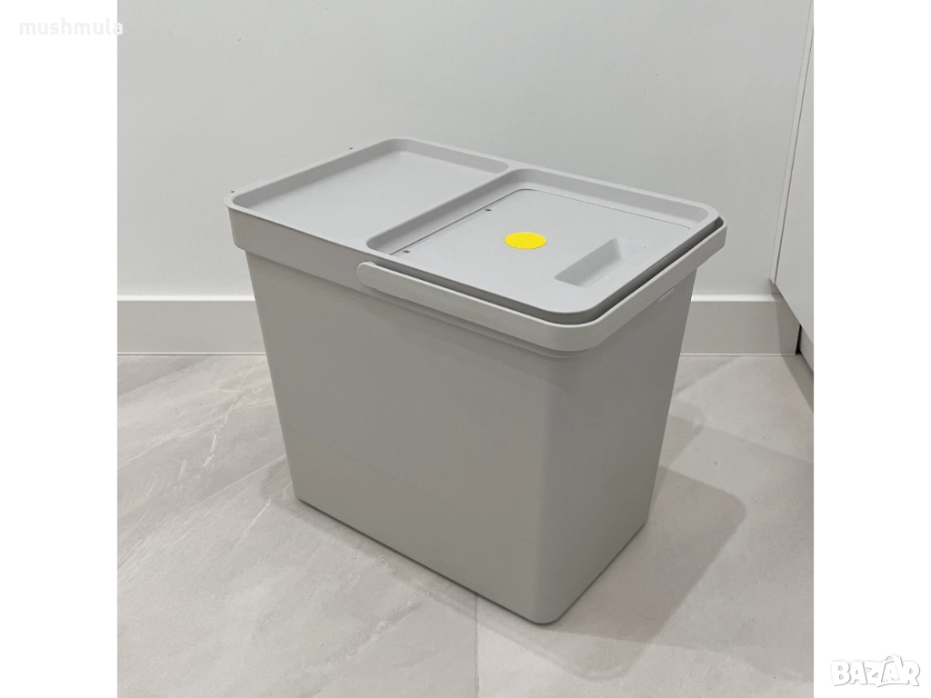 Кош IKEA HÅLLBAR - отлично състояние, снимка 1