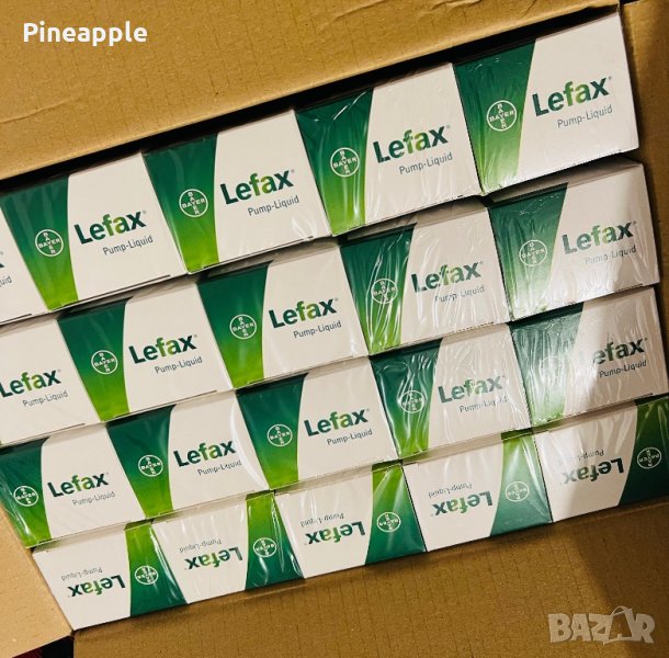 Lefax / Лефакс 100мл - София и Пловдив лично!!!, снимка 1