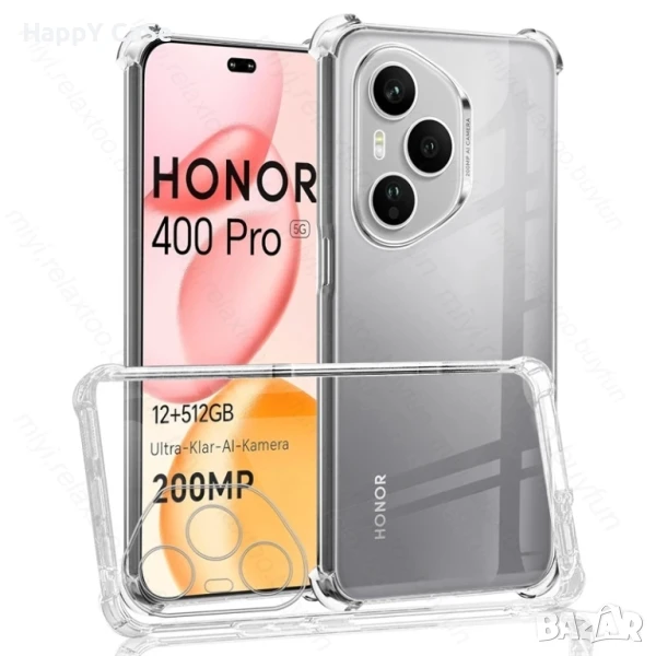 Honor 400 Pro / 400 Lite / 400 / Удароустойчив TPU силиконов прозрачен кейс гръб калъф, снимка 1