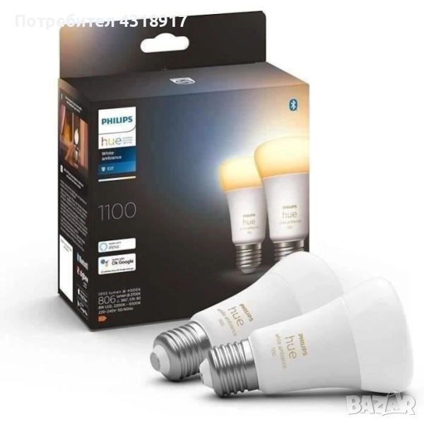 Комплект от 2 LED крушки Philips Hue White Ambiance, E27, 75W, 1100 лумена, Bluetooth, снимка 1