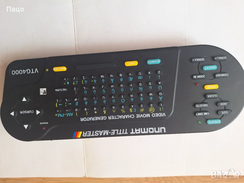 Миксер  Unomat VTG 4000, снимка 1