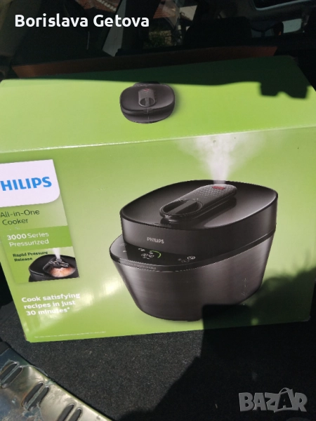 Мултикукър , снимка 1