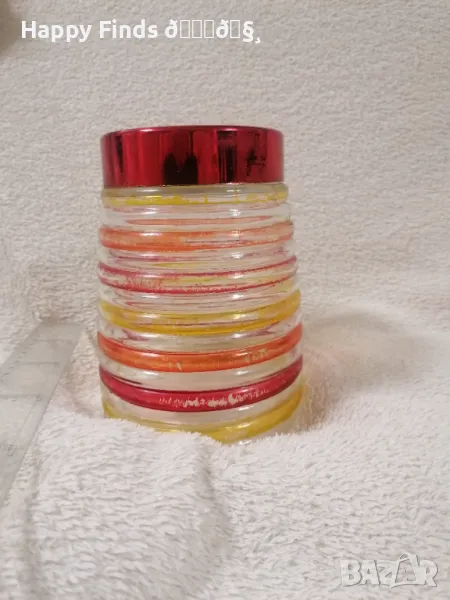 Готин шарен буркан за бонбони, захар, чай, интериорна атмосфера, 1300 мл, снимка 1