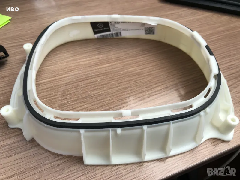 основа скоростен лост АТЕГО A9736801507, снимка 1