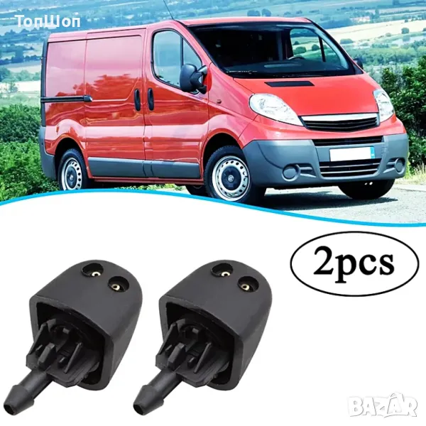 Пръскалка / пръскачки за чистачки - Nissan , Opel , Renault , Vauxhall, снимка 1