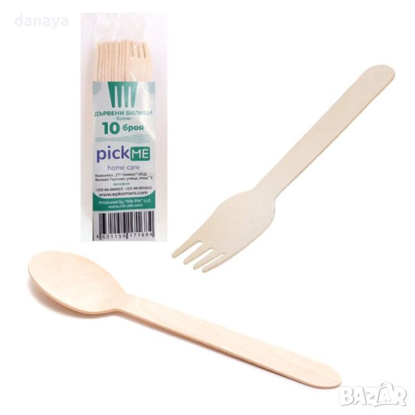 3975 Комплект дървени лъжици/вилици, 10 броя, снимка 1