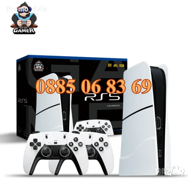 Игрова конзола RS5, 45 000+ игри, Два безжични джойстика, 4K HD, телевизионна игра, снимка 1