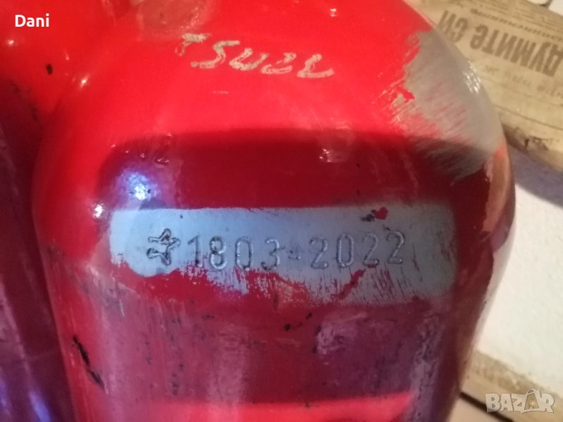 Бутилка за метан 30л. , снимка 1