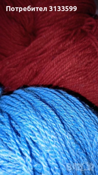 Синя и тъмночервена дебела вълнена прежда; "Жива" вълнена прежда; Три цвята х 50 г, снимка 1