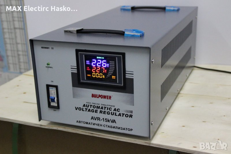 Стабилизатор на ток и напрежение BULPOWER 15KW с лед дисплей, снимка 1
