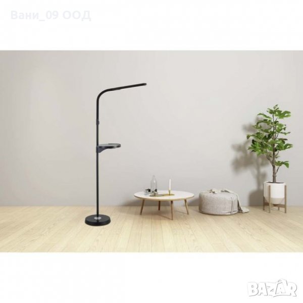 Смарт лампион със зарядна станция за телефони, снимка 1