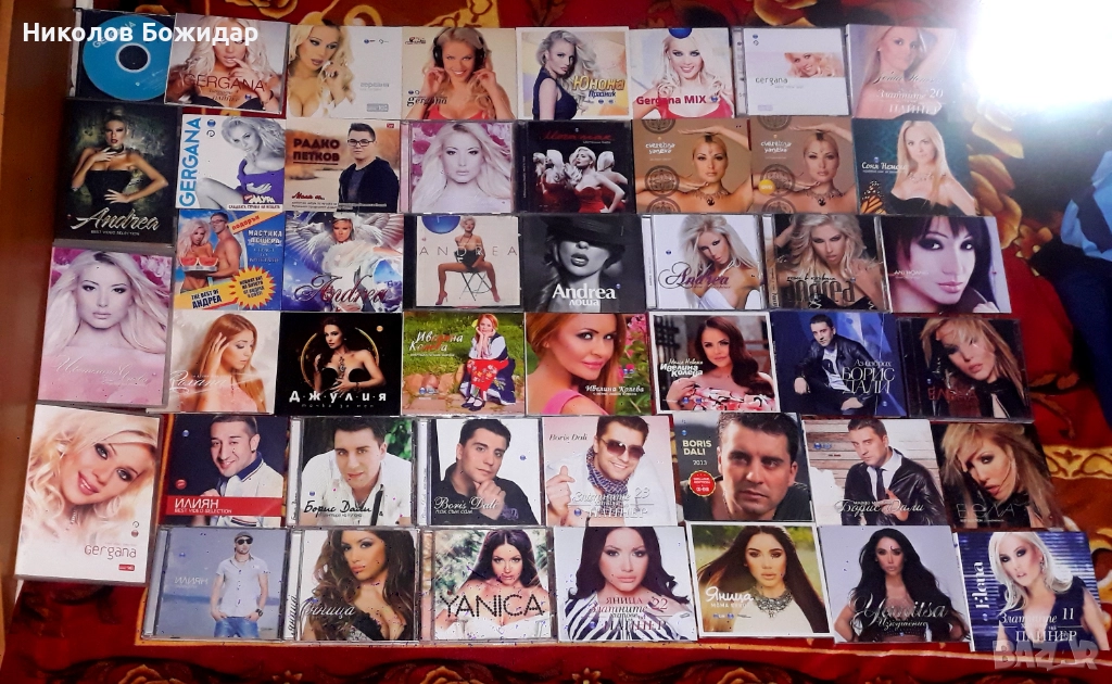 Дискографии на Гергана, Ивелина, Борис, Яница, Цвети, Соня, Елена, Радко, Джулия, Илиян, Андреа, снимка 1