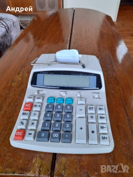 Стар печатащ калкулатор Citizen CX-80, снимка 1