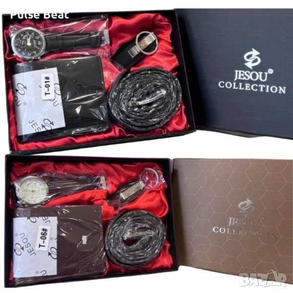 мъжки комплект , снимка 1