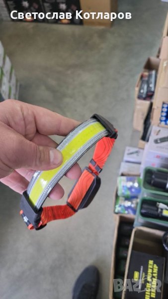 челник диоден , снимка 1