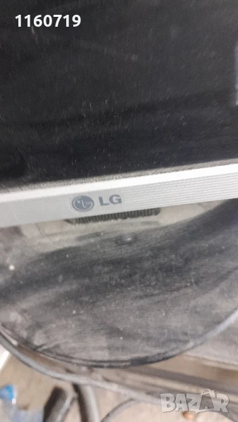 монитор, снимка 1