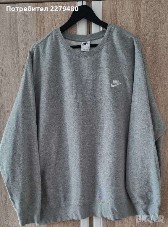 Nike Суичър Тъмносиво XXL, снимка 1