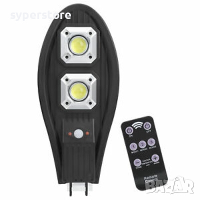 Лампа Соларна градинска улична лампа Digital One SP00338 LL-001 400W слънчеви батерии дистанционно , снимка 1