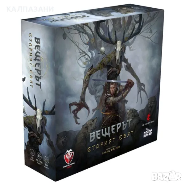 ВЕЩЕРЪТ: СТАРИЯТ СВЯТ 77246-BG Настолна игра, снимка 1