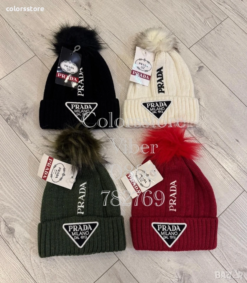 Зимна шапка Prad@@/IM038, снимка 1